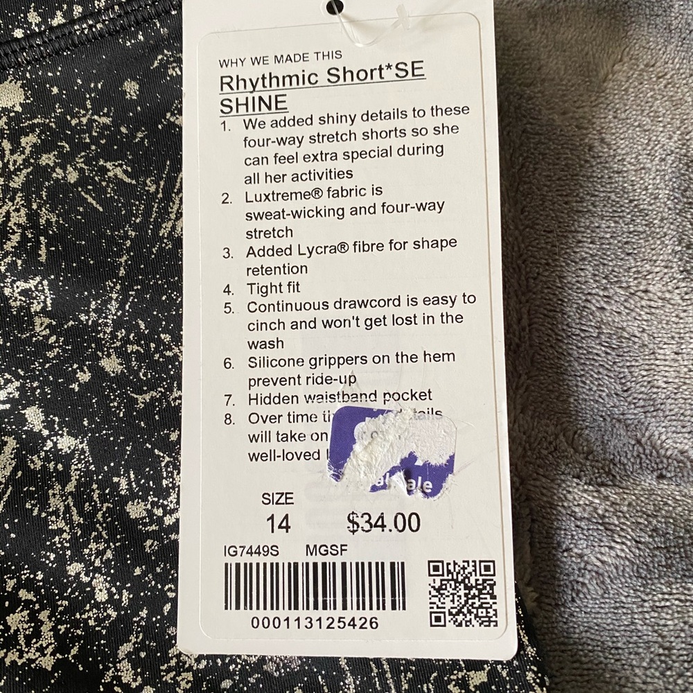 Ivivva shorts - Picture 2 of 4